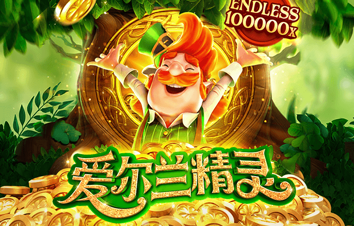 亿兆体育官网