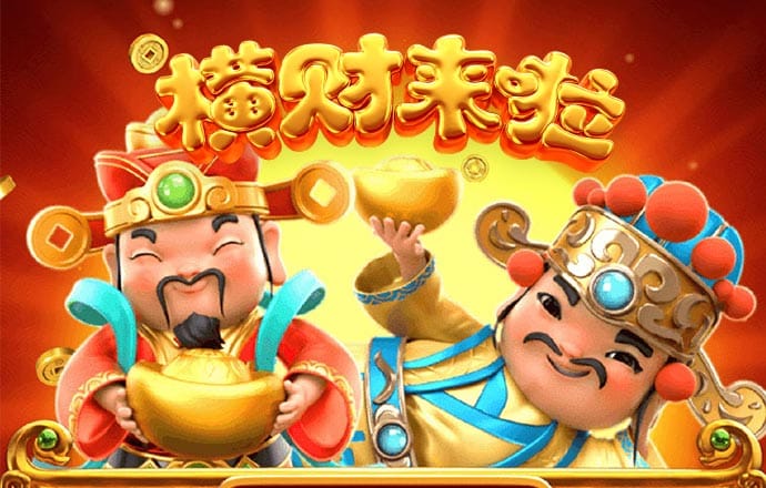 江南官方全站app下载